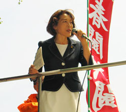 田村智子参院議員の国会報告