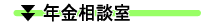 �N�����k��
